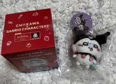 Item thumbnail for item 52bcb8de-4f7d-4f68-9a92-888fd59ade57