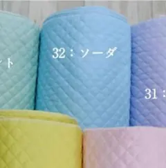 Item thumbnail for item fd54aab5-0222-4f64-8e48-a2767efff7fb