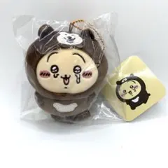 ちいかわ　ナガノキャラクターズ　マレーグマを被ったうさぎマスコット