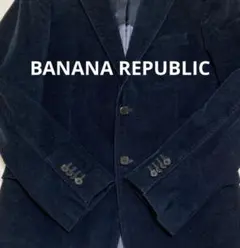 超美品 バナナリパブリック コーデュロイ テーラードジャケット ネイビー 36