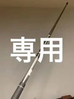 2025年最新】ping シャフト 173 85の人気アイテム - メルカリ