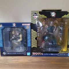 一番くじ　鬼滅の刃 宇髄天元 フィギュア ２点セット