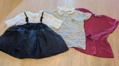 子供用トップス3点セット