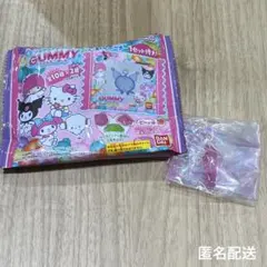 サンリオキャラクターズ グミチュアチャームGUMMY＆ミニポーチ　マイメロディ