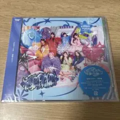 CANDY TUNE アルバム　倍倍FIGHT! 通常盤