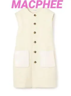 美品◎23AW MACPHEE ツイーディーラッフル クルーネックジレ MACPHEE（マカフィー）の「ツイーディーラッフル クルーネックジレ