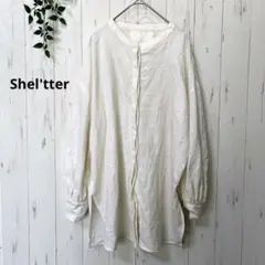 Shel'tter♪ホワイト バンドカラー　オーバーサイズ長袖シャツ　Fのサムネイル