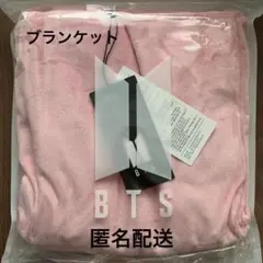 2026年最新】bts タオル オフィシャルの人気アイテム - メルカリ