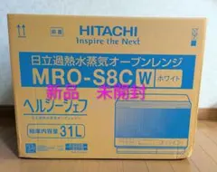 新品未使用 ムラタF34 ファックス - メルカリ