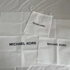 MICHAEL KORS ショップ袋 3点セット