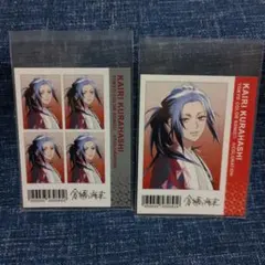 TOKYO COLOR SONIC!! 倉橋海吏 ブロマイドセット