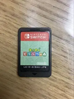Nintendo Switch あつまれ どうぶつの森 ソフトのみ