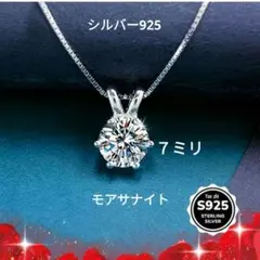 みるる様 リクエスト 2点 まとめ商品