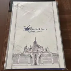 『Fate/Grand Order-神聖円卓領域キャメロット-』後編パンフレット