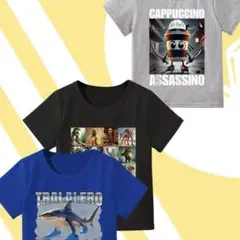 イタリアンブレインロッド　Tシャツ128-140サイズ