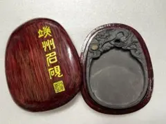 2025年最新】中国 硯 石眼の人気アイテム - メルカリ