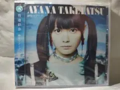 Item thumbnail for item 6e68798d-26db-4dd1-a77f-9069e50267c5