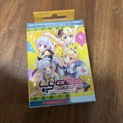 2026年最新】lycee overture スターターの人気アイテム - メルカリ