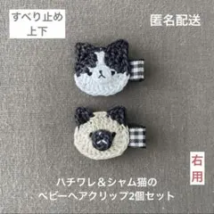 Item thumbnail for item 435e1b4a-9a26-4fef-b689-bb9be0ba8b79