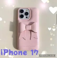 送料無料 大人気♡韓国風リボンデザイン iPhone17ケース｜可愛い×高見えのサムネイル