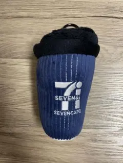 セブンイレブン ハッピーくじSEVEN & I ストライプカップ型マスコット