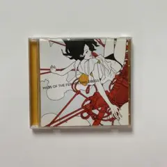 2025年最新】mass of the fermenting dregsの人気アイテム