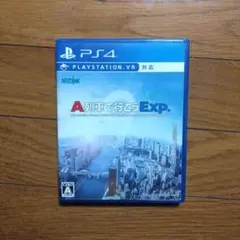 A列車で行こうExp.