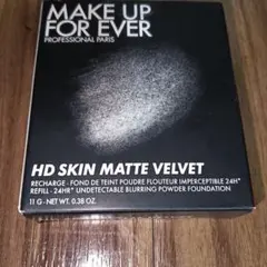 新品MAKEUPFOREVERHDスキンマットベルベットパウダーファンデ1N00のサムネイル