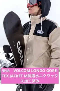 2025年最新】アーサーロンゴの人気アイテム - メルカリ