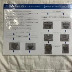 jkjoフェイスシールド