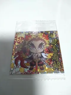 3-06 鬼滅の刃 煉獄杏寿郎 ウエハース シール