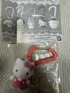 サンリオ カラフルカラビナマスコットチャーム