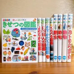 2026年最新】小学館の図鑑NEO（全8巻セット）の人気アイテム - メルカリ
