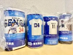 MLB 応援タオル 千賀滉大 2種ダルビッシュ有2種の4種セット