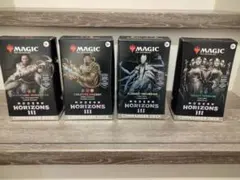 MTG モダンホライゾン3 統率者デッキ 4種類セット英語版 - メルカリ