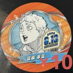 澤村大地 菅原孝支 ハイキュー アクリルブロック バースデー アクリルスタンド 澤村大地 菅原孝支 ハイキュー アクリルブロック バースデー