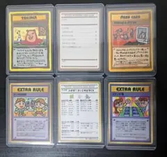 このコレクションには、1998年発売の「自動販売機シリーズIIIのサムネイル