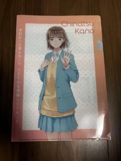 アオのハコ 鹿野千夏　ポスター　特大布ポスター　くじ引き堂　S賞 アオのハコ 鹿野千夏 ポスター 特大布ポスター くじ引き堂 S賞