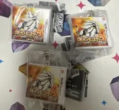 ポケモン パッケージ＆カードリッジキーホルダーコレクション サンのサムネイル
