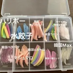 大浴場サロン開業セットまつ毛パーマロッドラッシュリフトパリジェンヌのサムネイル