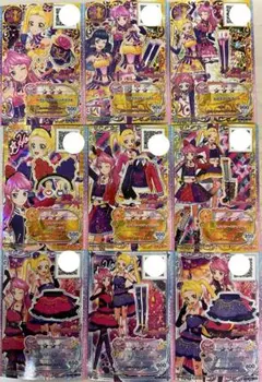 アイカツフレンズ　ハニーキャット