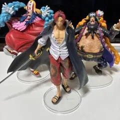 一番くじ　ワンピース　新四皇　フィギュア　まとめ売り