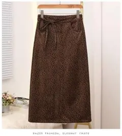 ロングスカート おしゃれ度高め 着痩せ ハイウエスト Aライン プリント