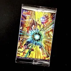 ドラゴンボール イタジャガ 9 シークレット SEC 9-14