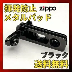 PONO ARTS様 リクエスト 4点 まとめ商品