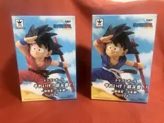 ドラゴンボール それいけ！筋斗雲！！孫悟空　少年期⭐︎2種セット⭐︎
