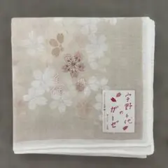 宇野千代 ガーゼハンカチ 桜柄 新品 ピンク系のサムネイル