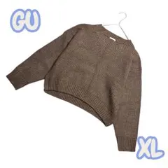 GU ジーユー クロップドニット セーター XL ブラウン ミックスカラー 極暖