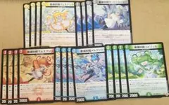 看護妖精ヴェヌアック メルクリラス サートゥルジョー マルスブジン ユピブッカ