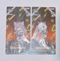 猫又おかゆ 博衣こより ラバーチャーム　2点